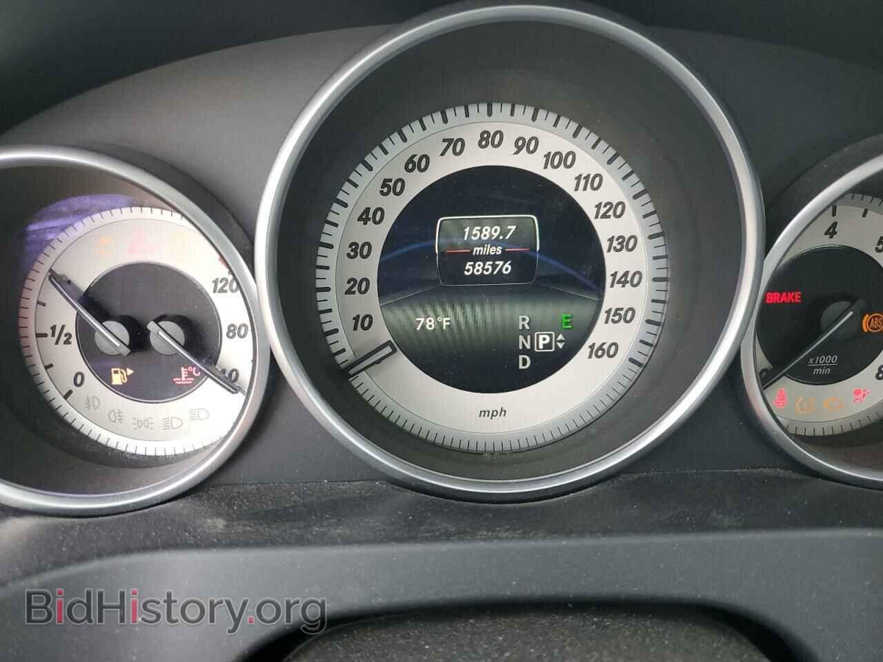 2015 MERCEDES-BENZ E-CLASS - VIN: WDDKJ6HB1FF299606 - Фото 9