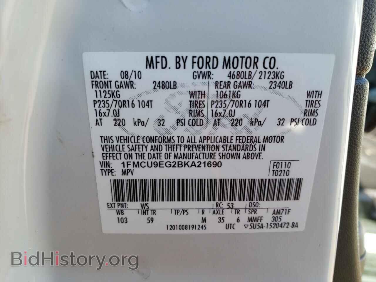 2011 FORD ESCAPE - VIN: 1FMCU9EG2BKA21690 - Фото 10