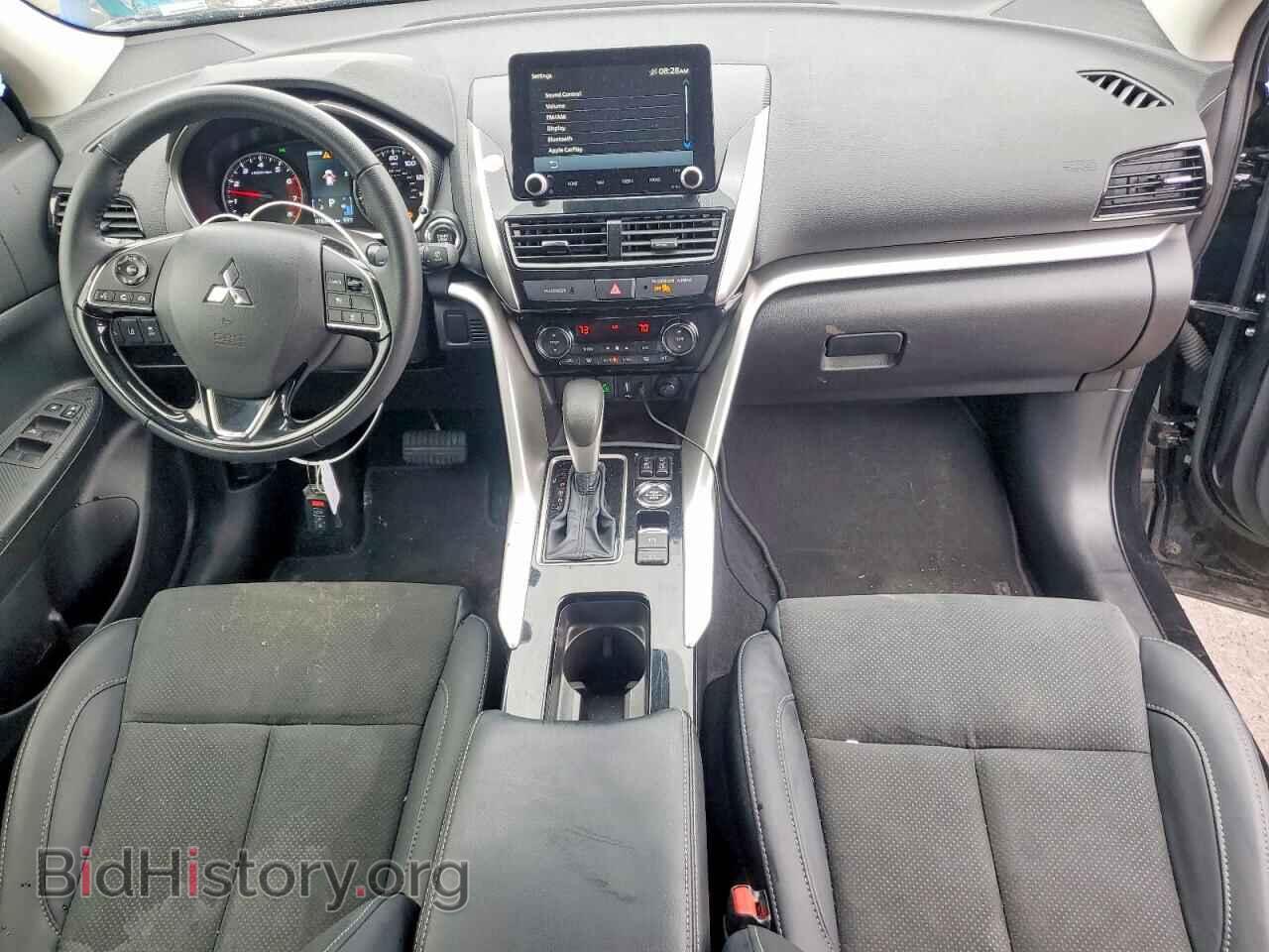 2025 MITSUBISHI ECLIPSE - VIN: JA4ATWAA7SZ045094 - Photo 8
