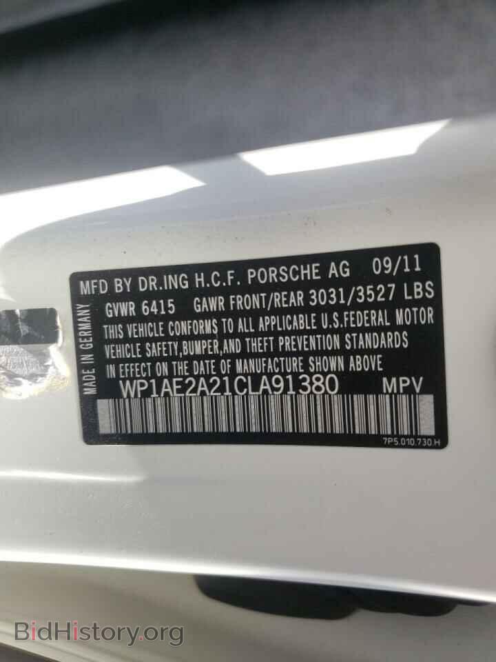 2012 PORSCHE CAYENNE - VIN: WP1AE2A21CLA91380 - Фото 10
