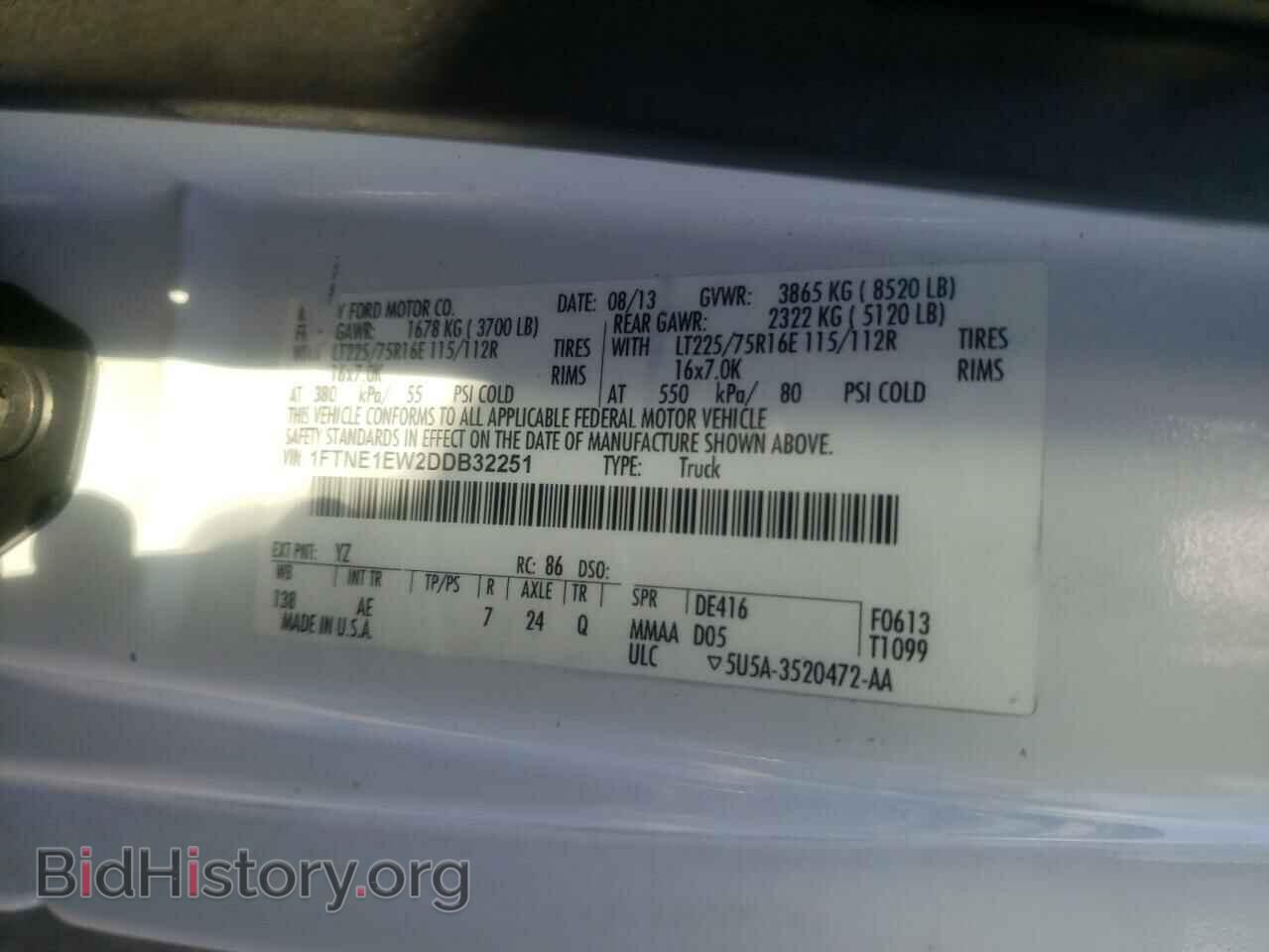 2013 FORD ECONOLINE - VIN: 1FTNE1EW2DDB32251 - Фото 10