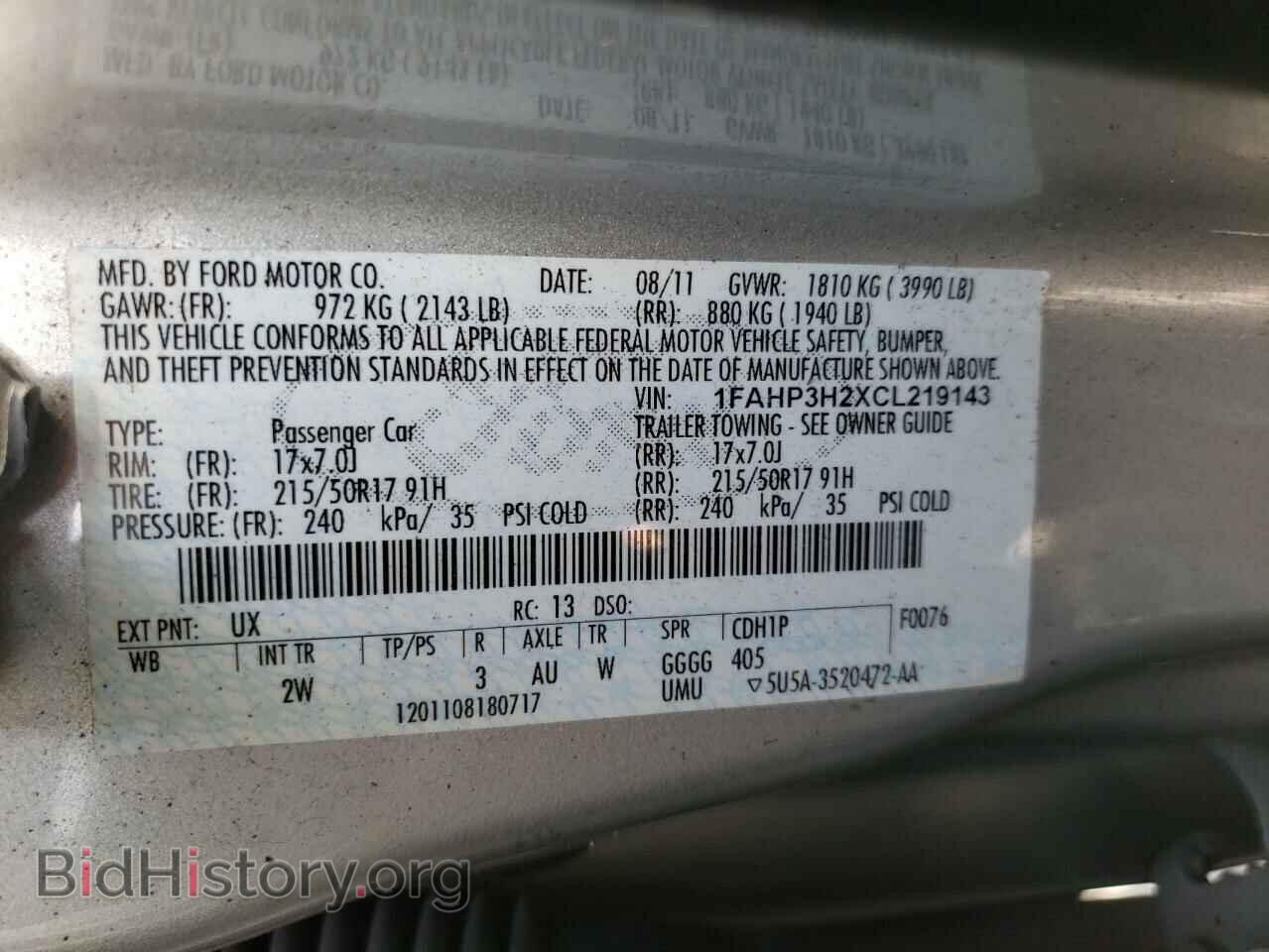 2012 FORD FOCUS - VIN: 1FAHP3H2XCL219143 - Фото 10