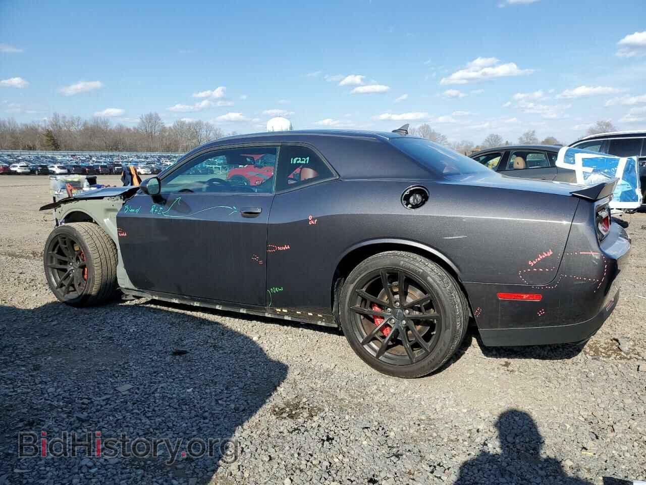 2023 DODGE CHALLENGER - VIN: 2C3CDZC9XPH620946 - Фото 2