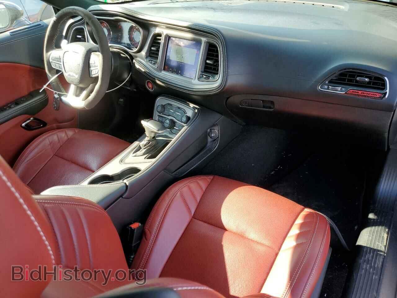 2023 DODGE CHALLENGER - VIN: 2C3CDZC9XPH620946 - Фото 8