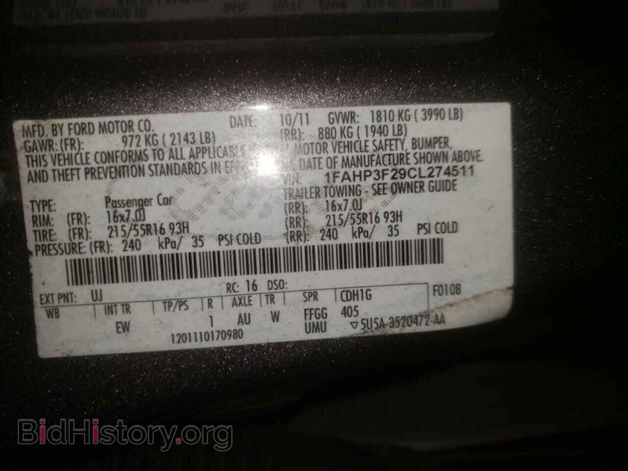 2012 FORD FOCUS - VIN: 1FAHP3F29CL274511 - Photo 10