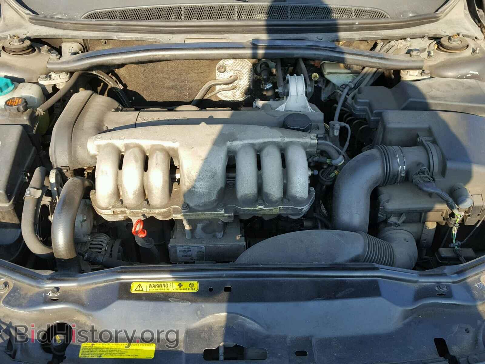 1999 VOLVO S80 - VIN: YV1TS97DXX1040993 - Фото 7