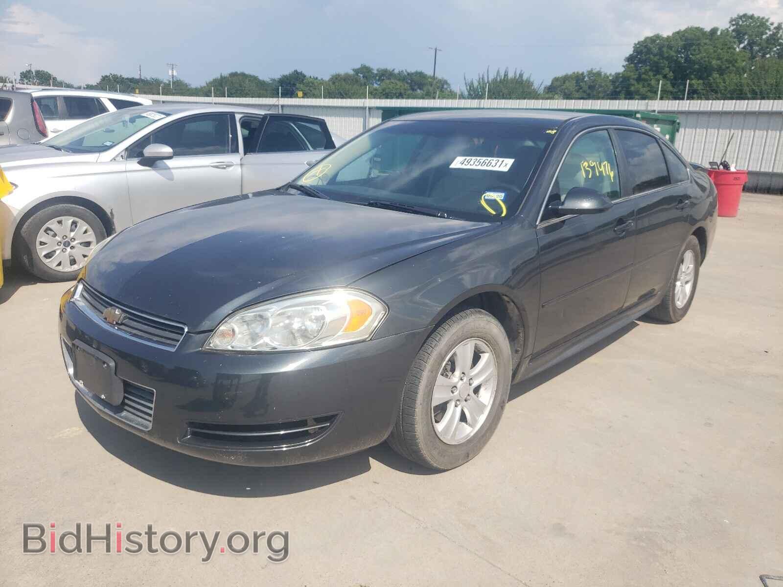 2014 CHEVROLET IMPALA - VIN: 2G1WA5E3XE1149222 - Фото 2