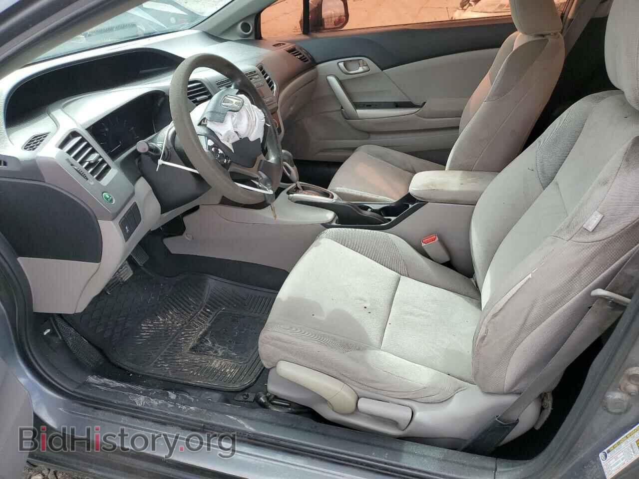 2012 HONDA CIVIC - VIN: 2HGFG3B56CH524707 - Фото 7