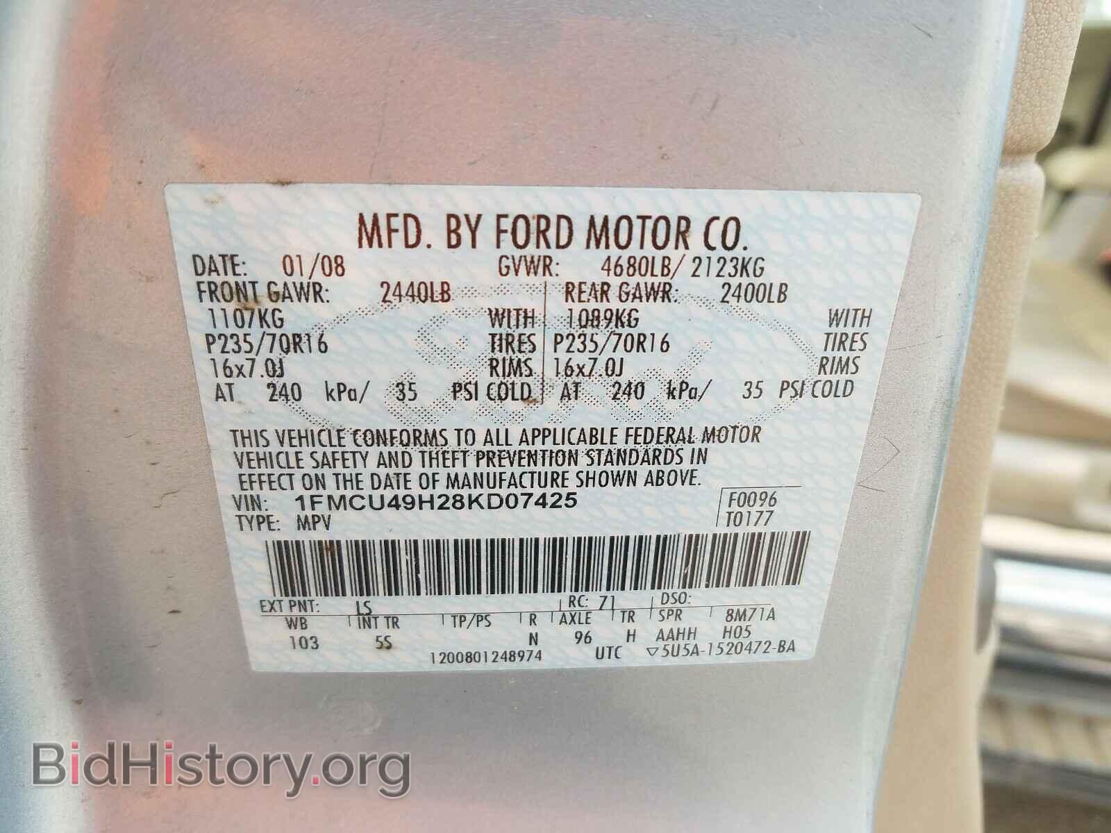 2008 FORD ESCAPE - VIN: 1FMCU49H28KD07425 - Фото 10
