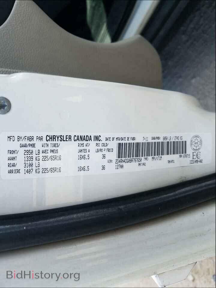2011 DODGE CARAVAN - VIN: 2D4RN4DG0BR787650 - Фото 10