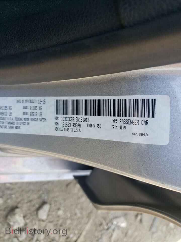 2016 CHRYSLER 200 - VIN: 1C3CCCBB1GN161012 - Photo 10