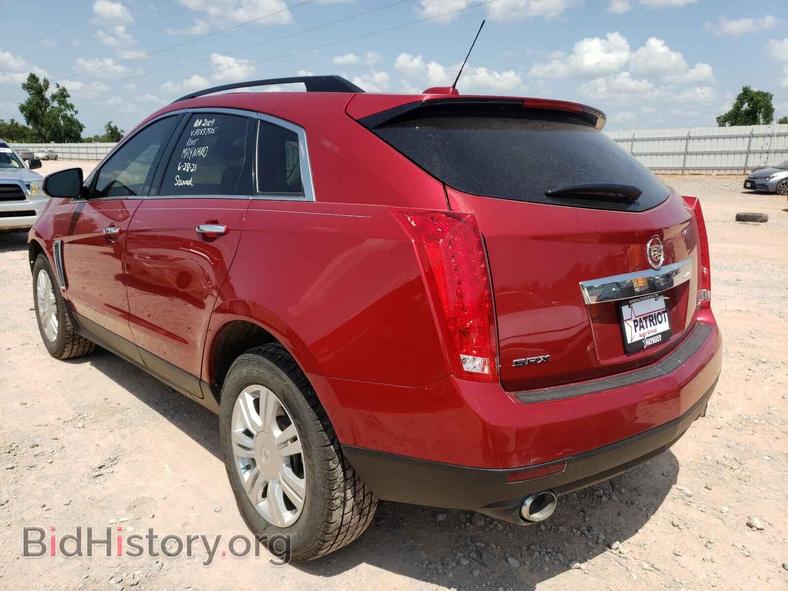 2015 CADILLAC SRX - VIN: 3GYFNAE36FS537925 - Photo 3