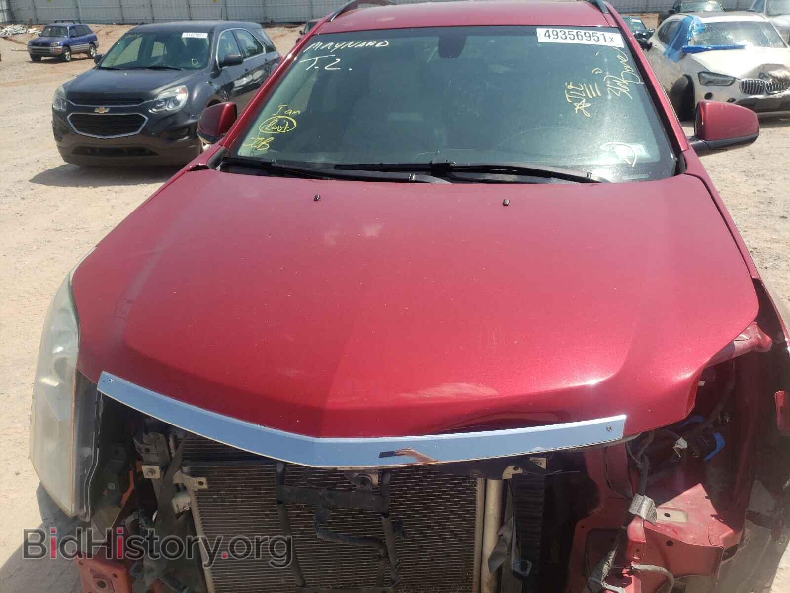 2015 CADILLAC SRX - VIN: 3GYFNAE36FS537925 - Photo 7