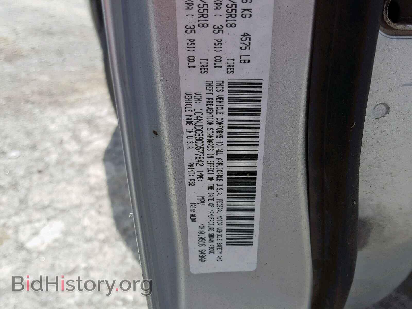 2012 JEEP COMPASS LI - VIN: 1C4NJDCB9CD577842 - Photo 10