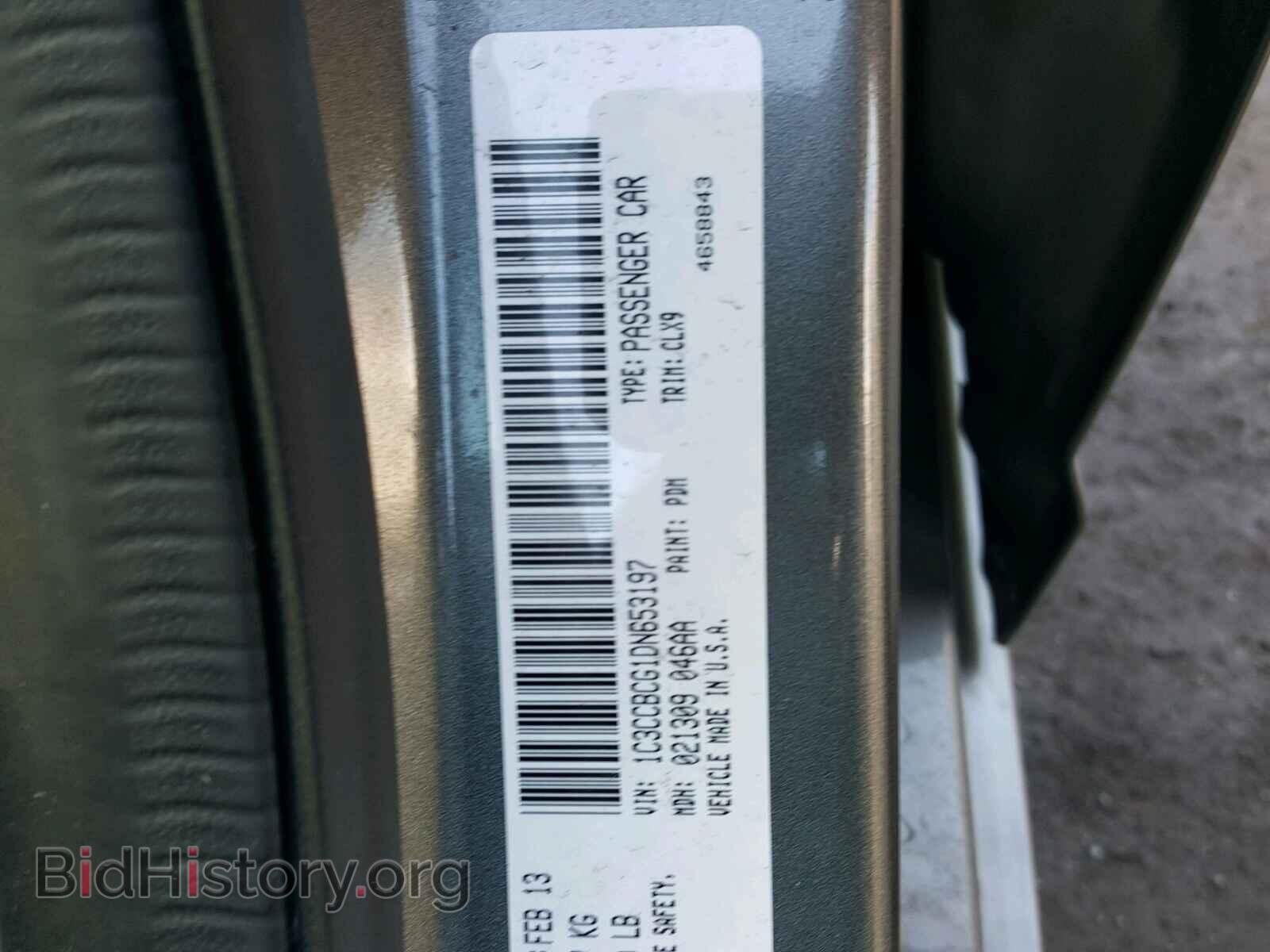 2013 CHRYSLER 200 - VIN: 1C3CCBCG1DN653197 - Фото 10