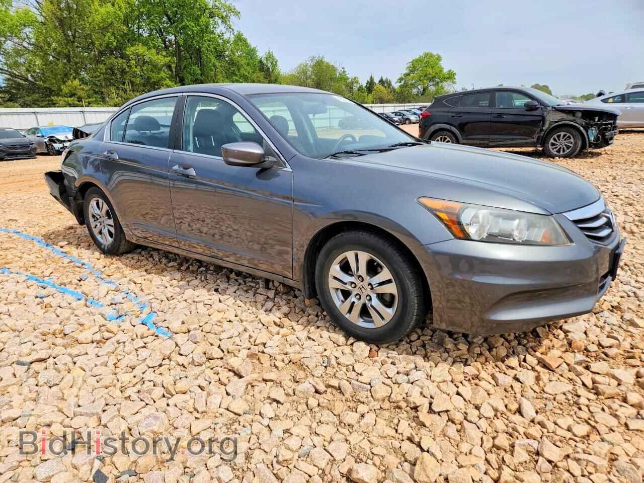 2011 HONDA ACCORD - VIN: 1HGCP2F61BA061386 - Фото 4