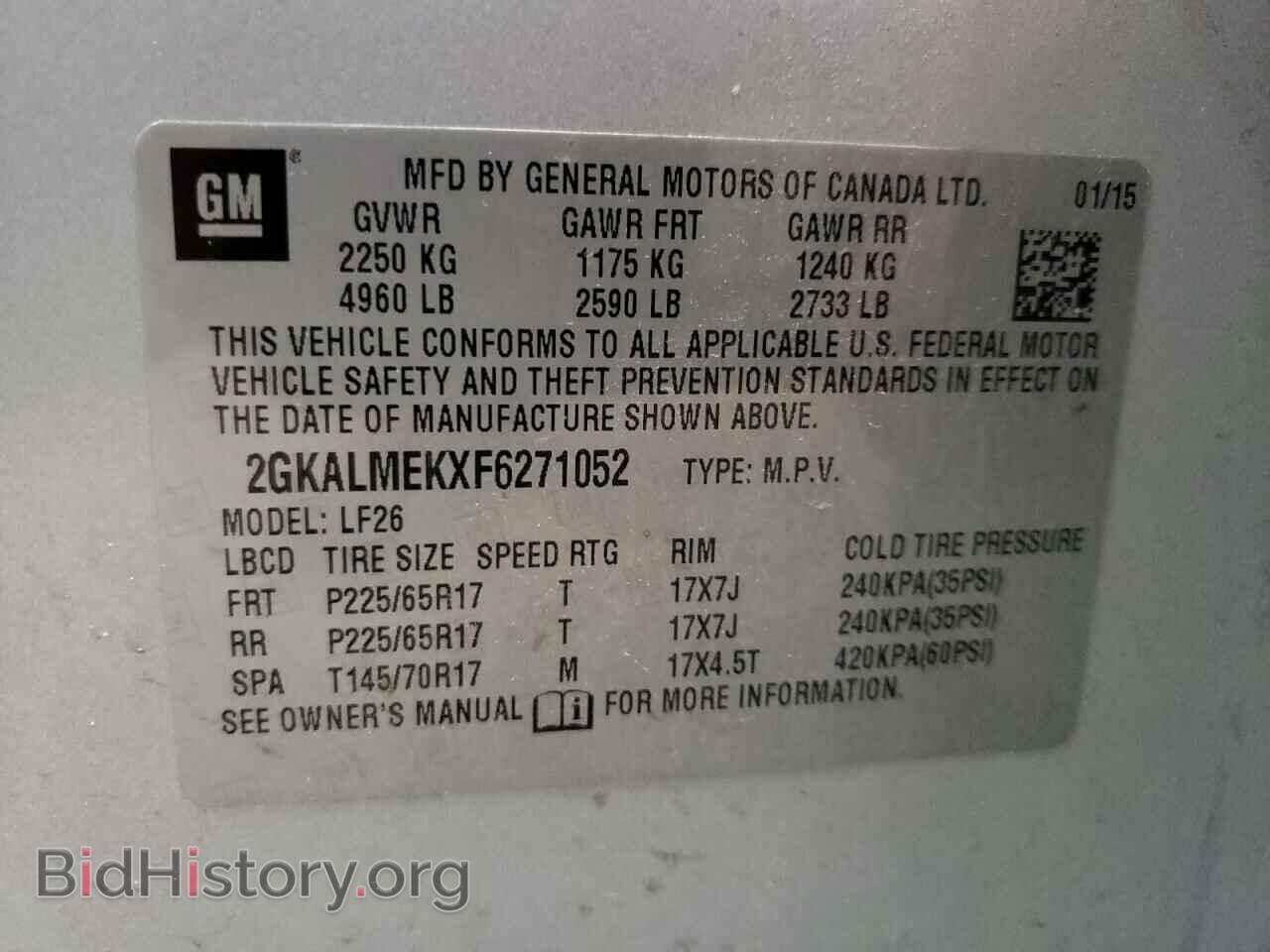 2015 GMC TERRAIN - VIN: 2GKALMEKXF6271052 - Фото 10