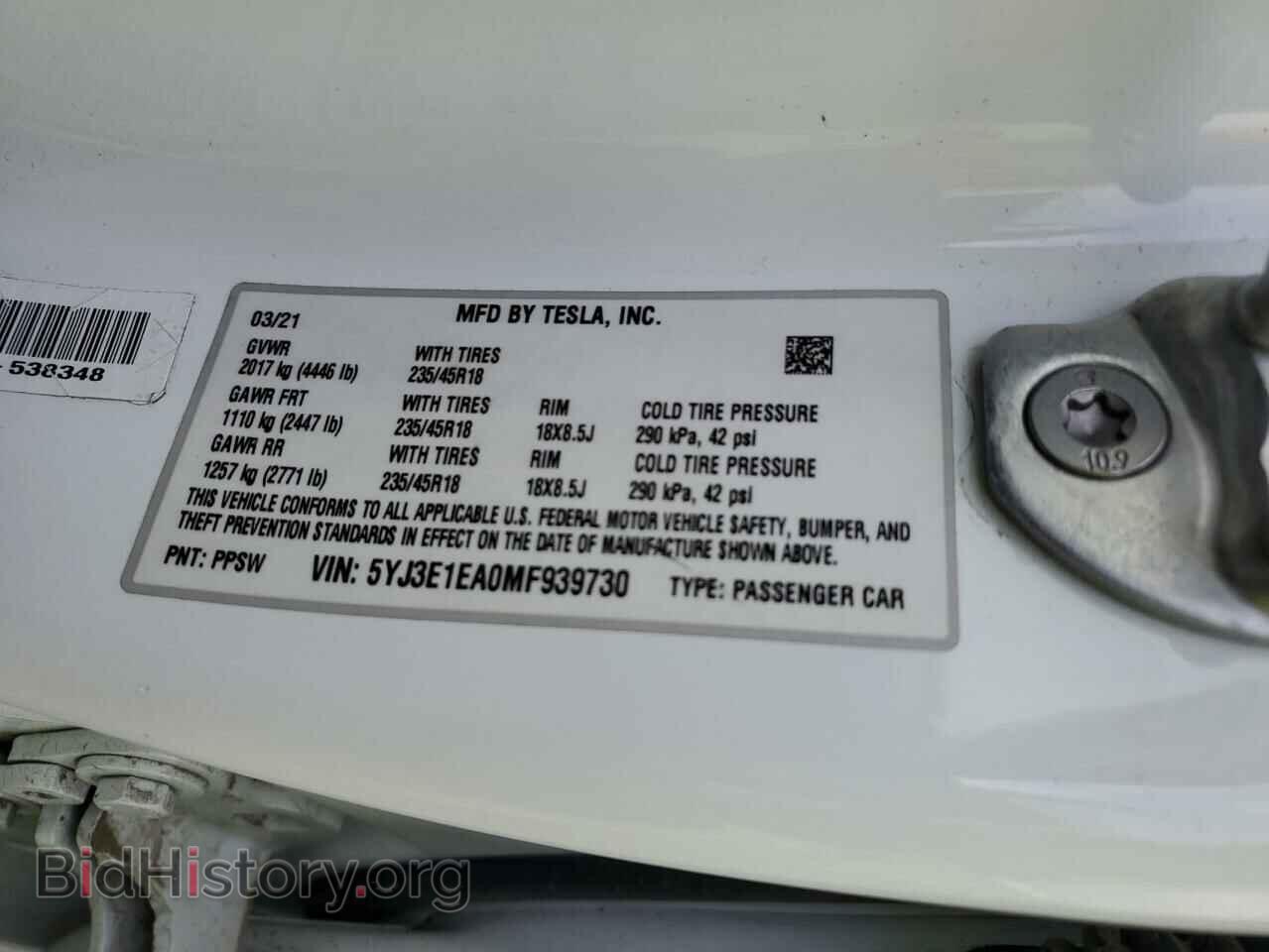 2021 TESLA MODEL 3 - VIN: 5YJ3E1EA0MF939730 - Photo 15