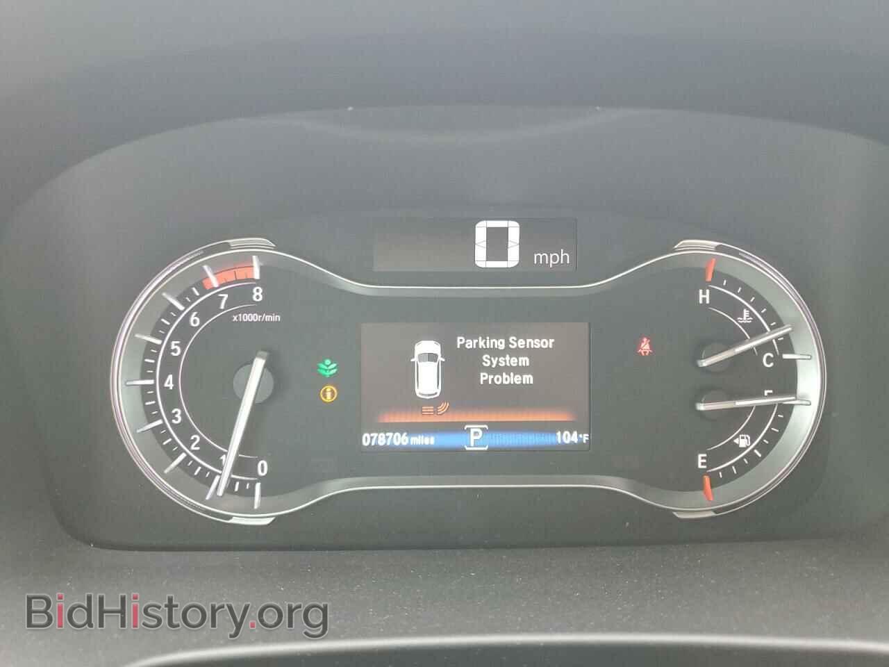 2017 HONDA PILOT - VIN: 5FNYF5H92HB020233 - Фото 9