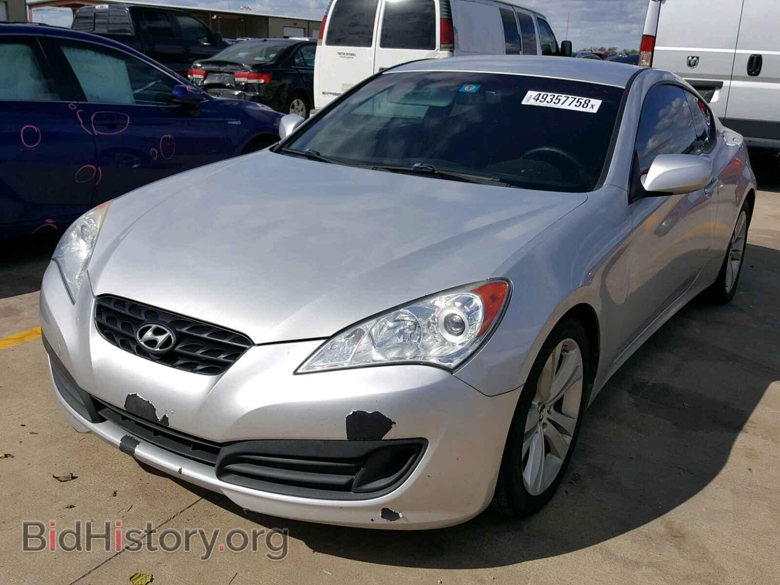 2011 HYUNDAI GENESIS - VIN: KMHHT6KD3BU046765 - Фото 2