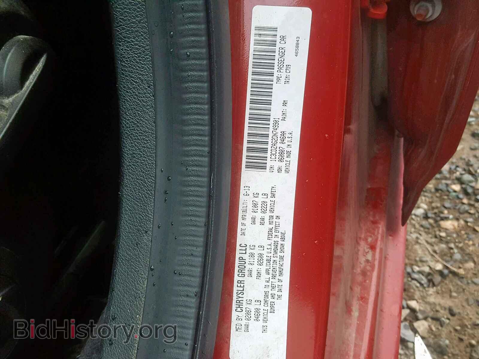 2013 DODGE AVENGER - VIN: 1C3CDZAG2DN749901 - Photo 10