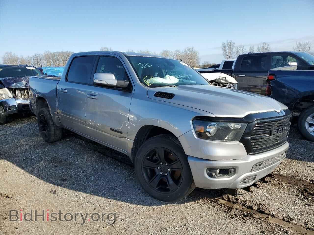 2020 RAM 1500 - VIN: 1C6SRFFT6LN325947 - Фото 4