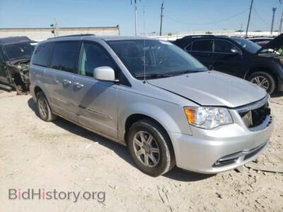 2011 Chrysler MINIVAN Town & COU, серебристый — VIN 2A4RR5DG7BR798940, Copart
