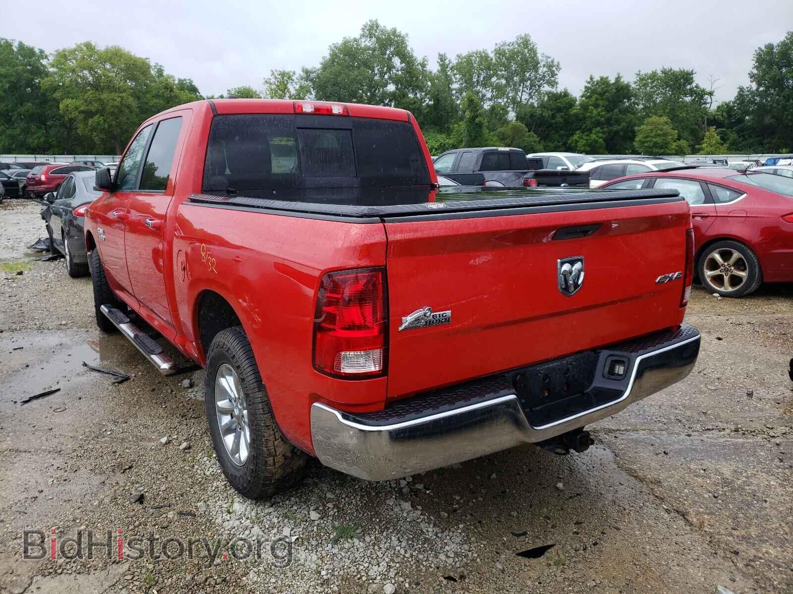 2013 RAM 1500 - VIN: 1C6RR7LG1DS614376 - Фото 3