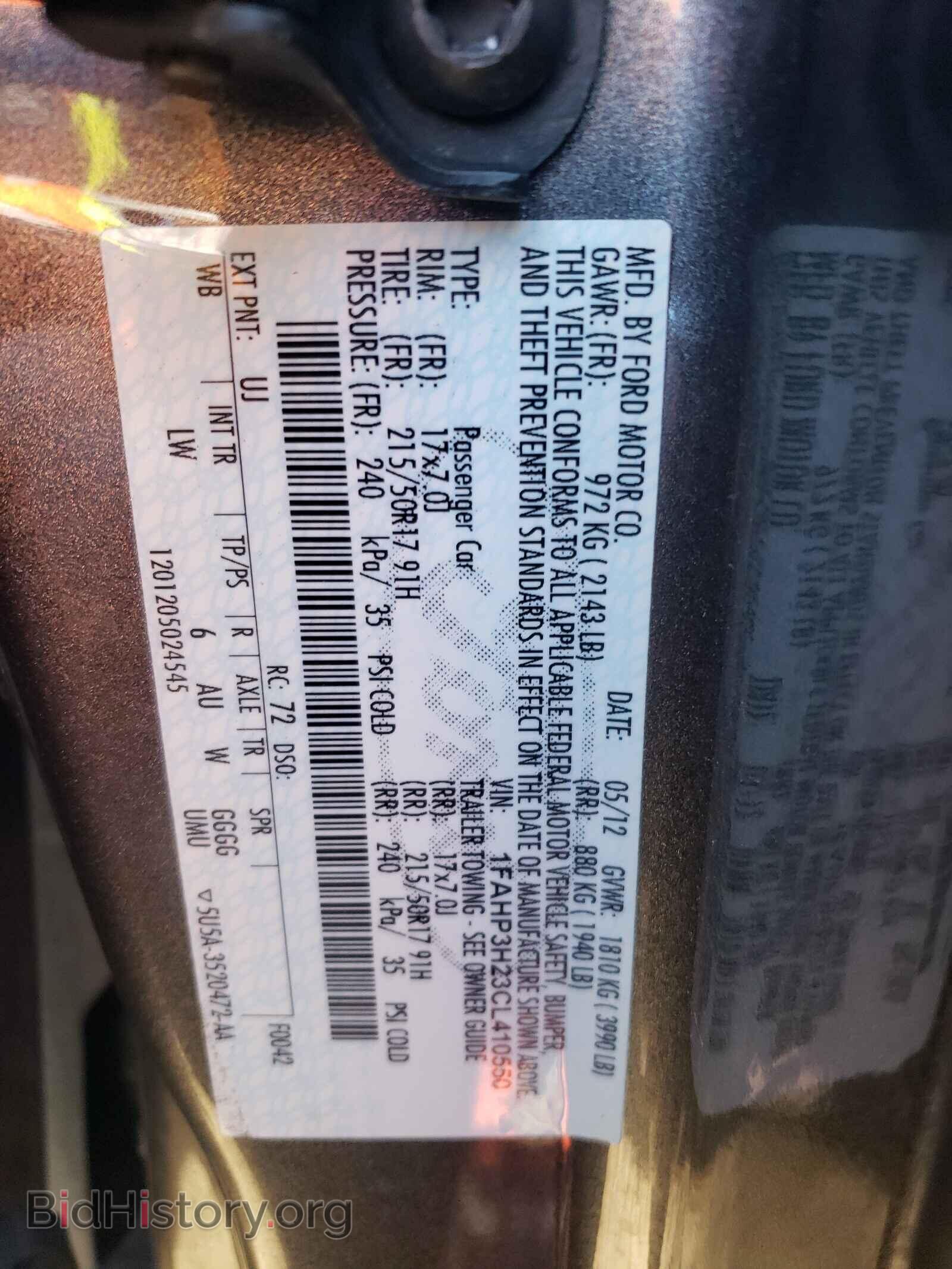 2012 FORD FOCUS - VIN: 1FAHP3H23CL410550 - Фото 10