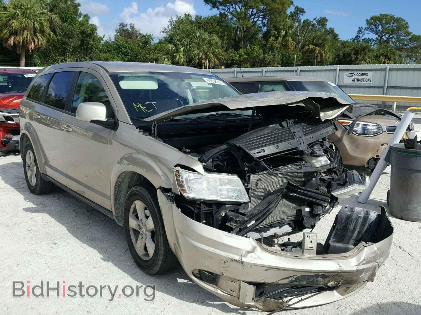 Photo 3D4GG57V89T503111 - DODGE JOURNEY 2009