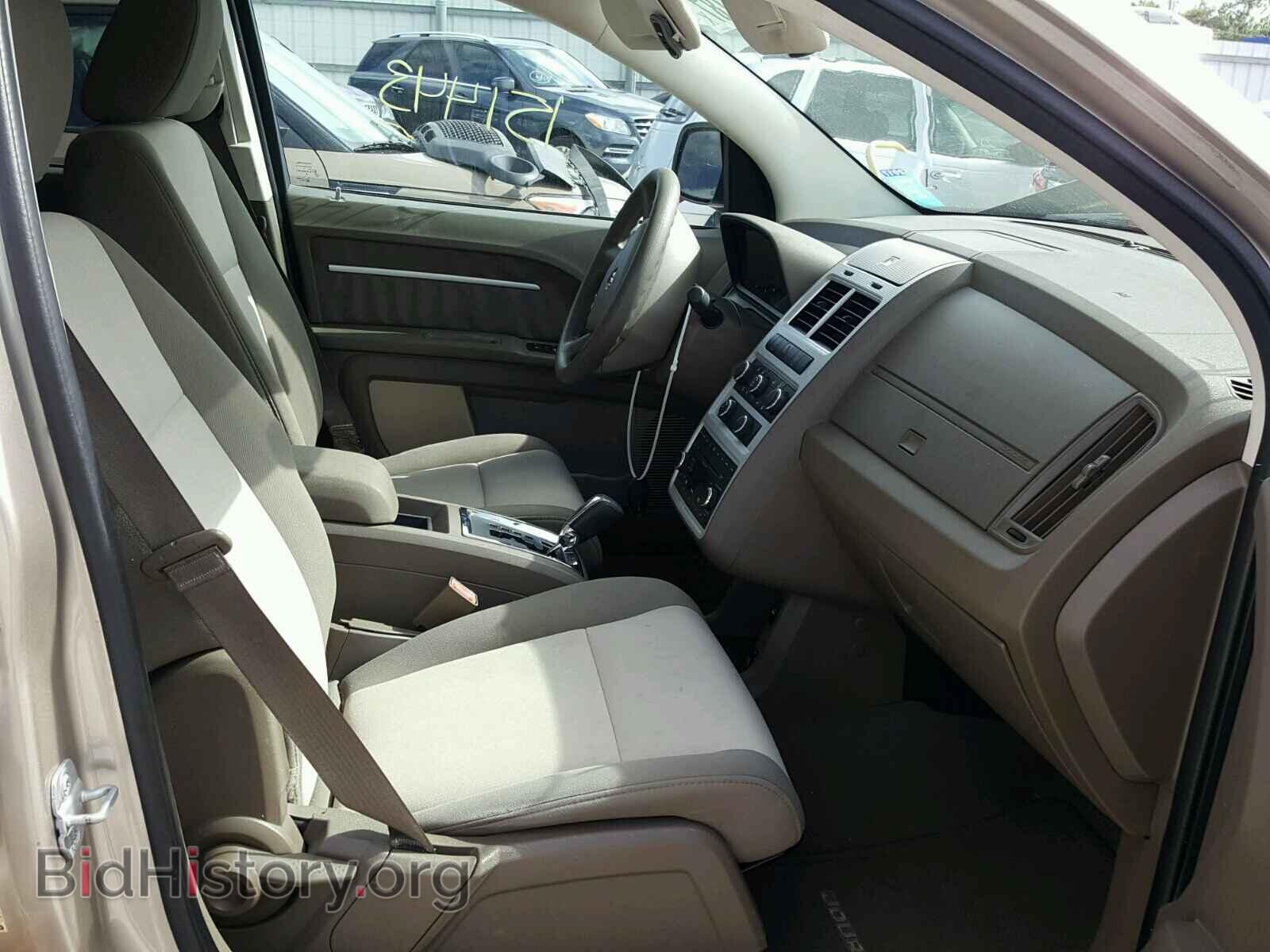 2009 DODGE JOURNEY - VIN: 3D4GG57V89T503111 - Фото 5