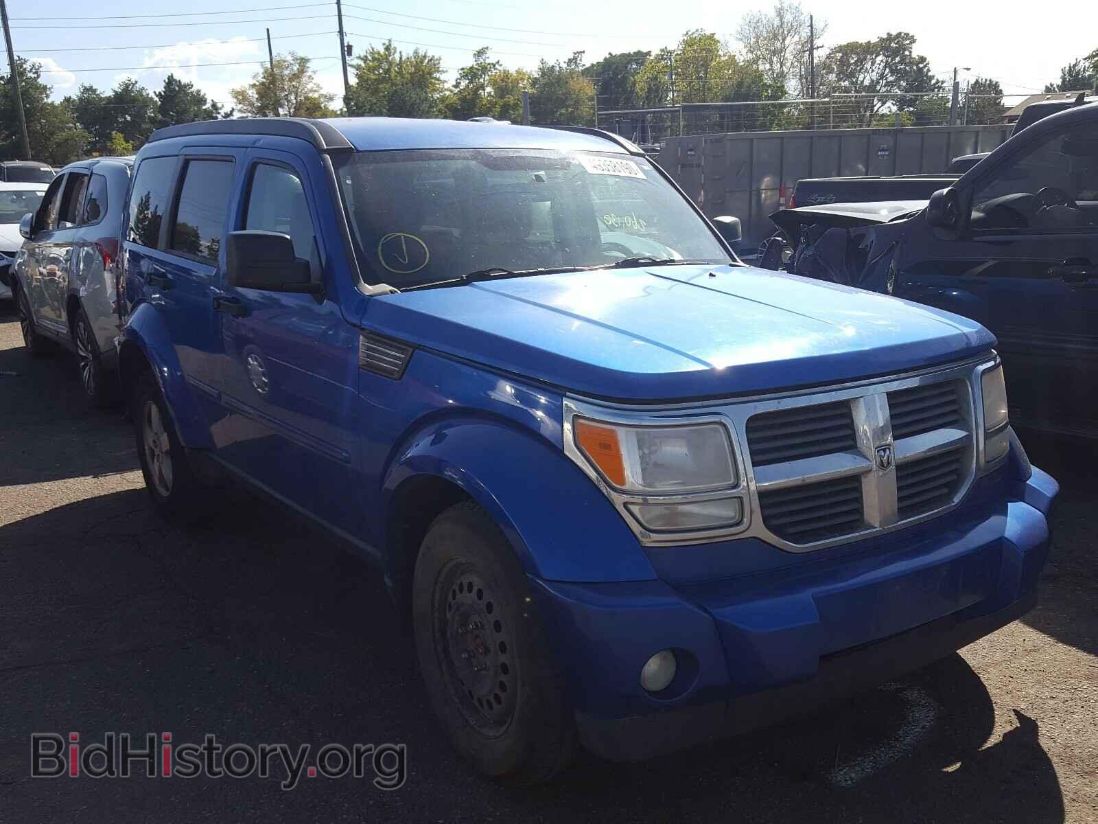 Фотография 1D8GU28K48W202595 - DODGE NITRO 2008