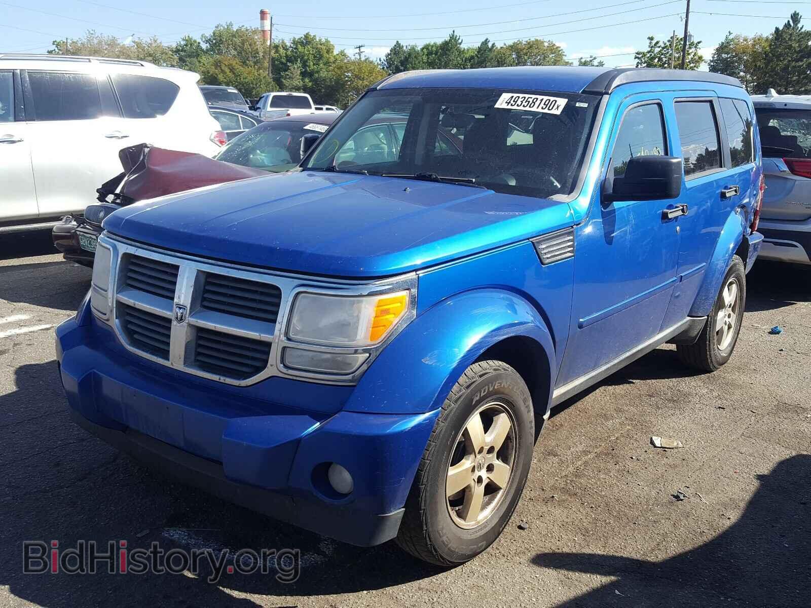 2008 DODGE NITRO - VIN: 1D8GU28K48W202595 - Фото 2