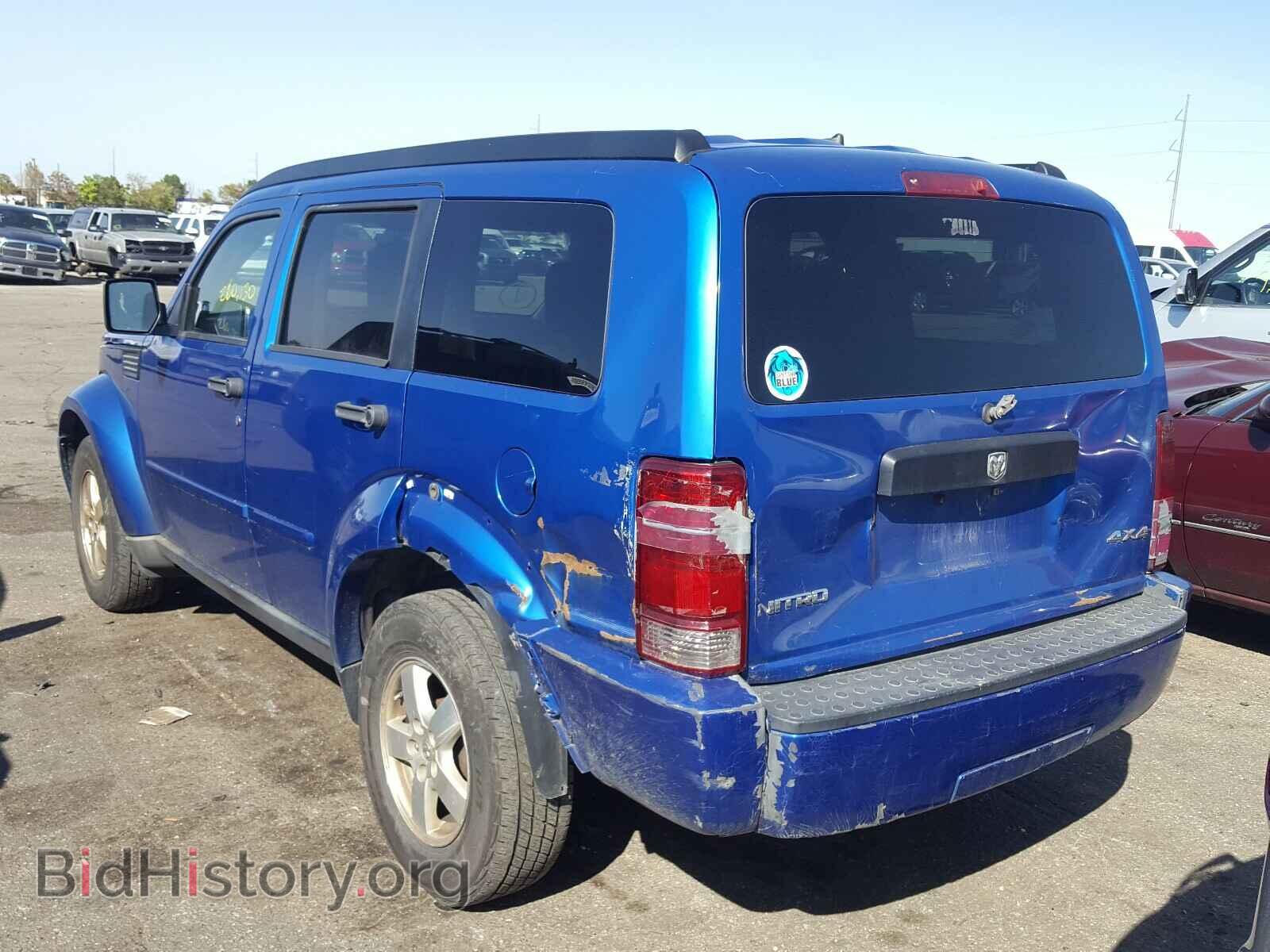 2008 DODGE NITRO - VIN: 1D8GU28K48W202595 - Фото 3