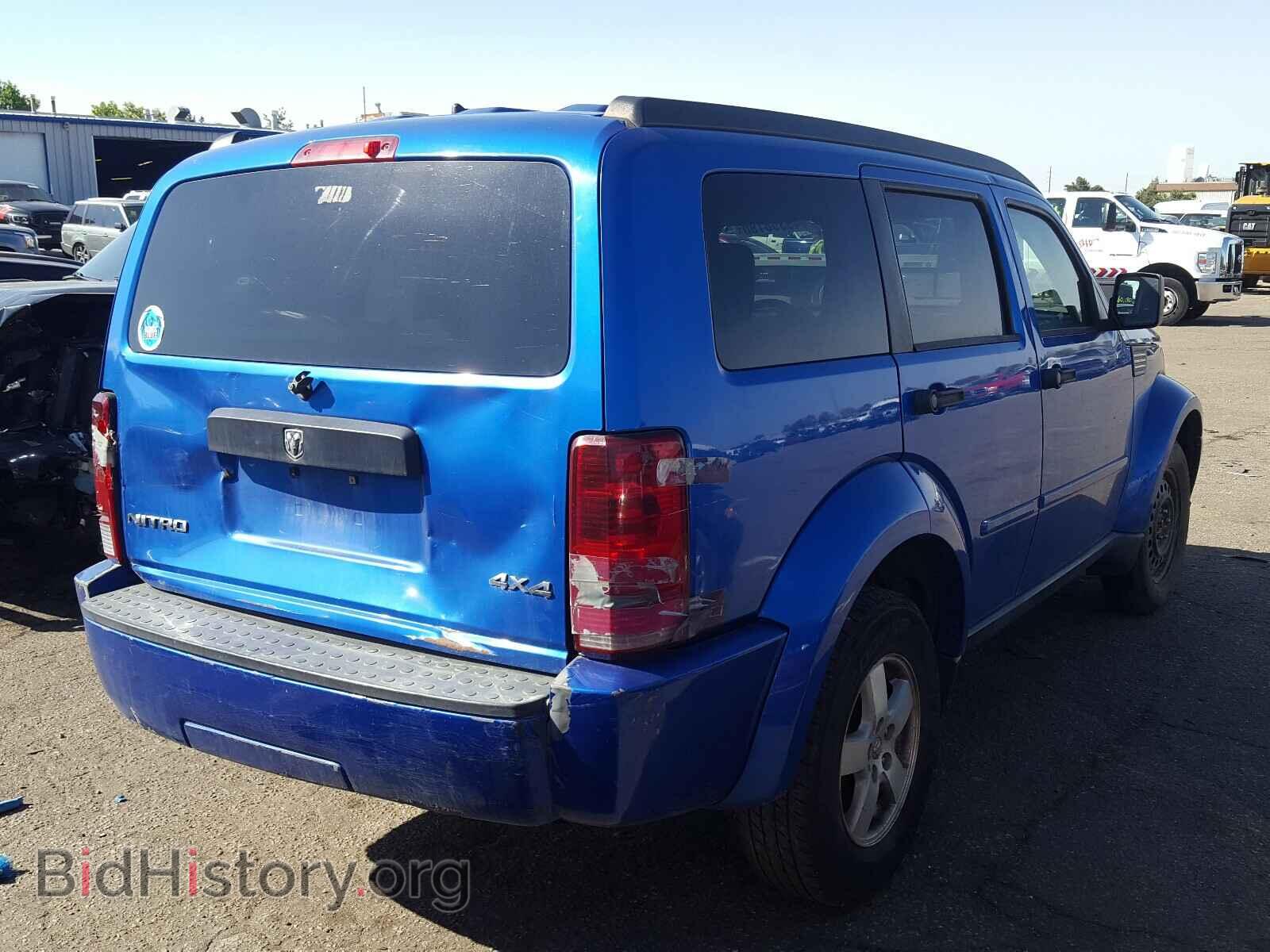 2008 DODGE NITRO - VIN: 1D8GU28K48W202595 - Фото 4