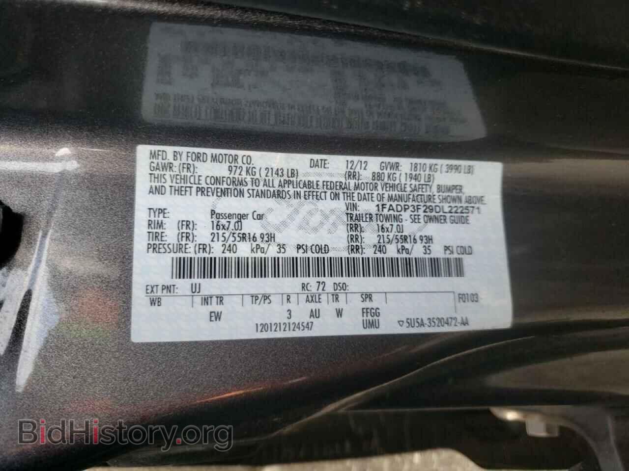 2013 FORD FOCUS - VIN: 1FADP3F29DL222571 - Фото 10