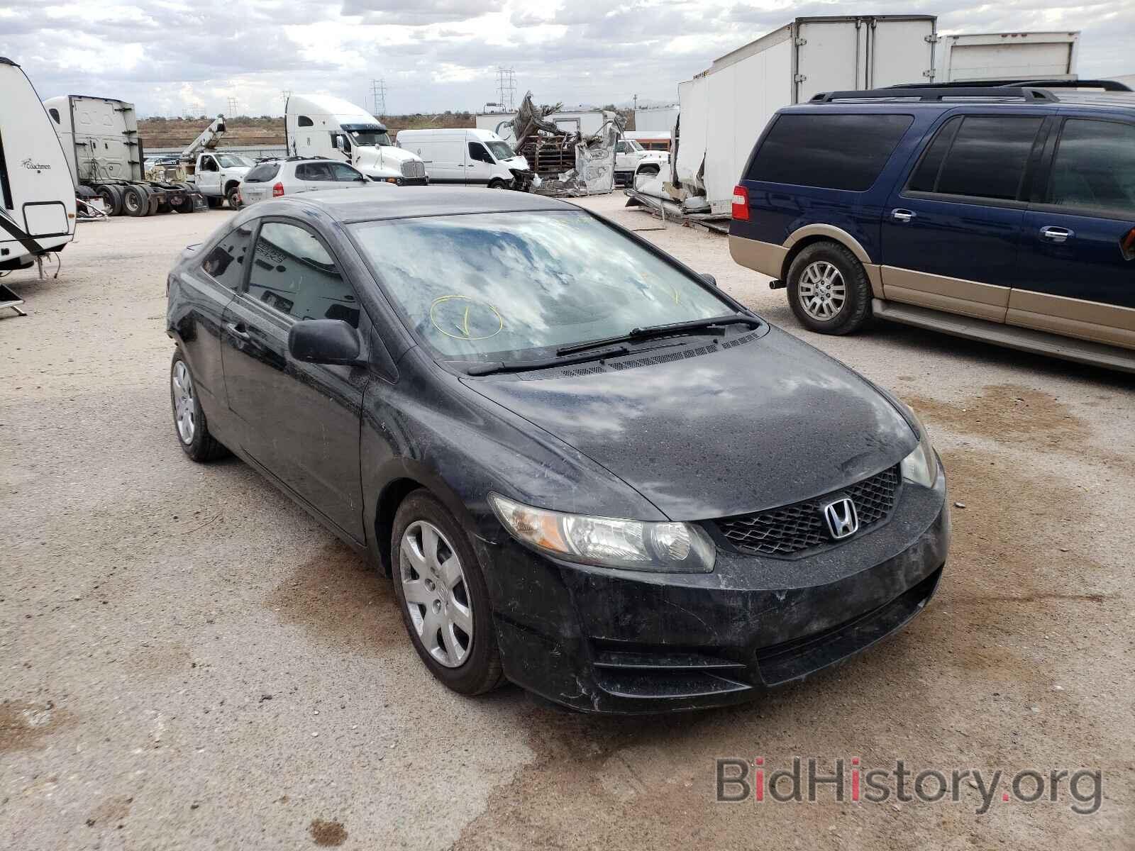 Photo 2HGFG1B61BH504022 - HONDA CIVIC 2011