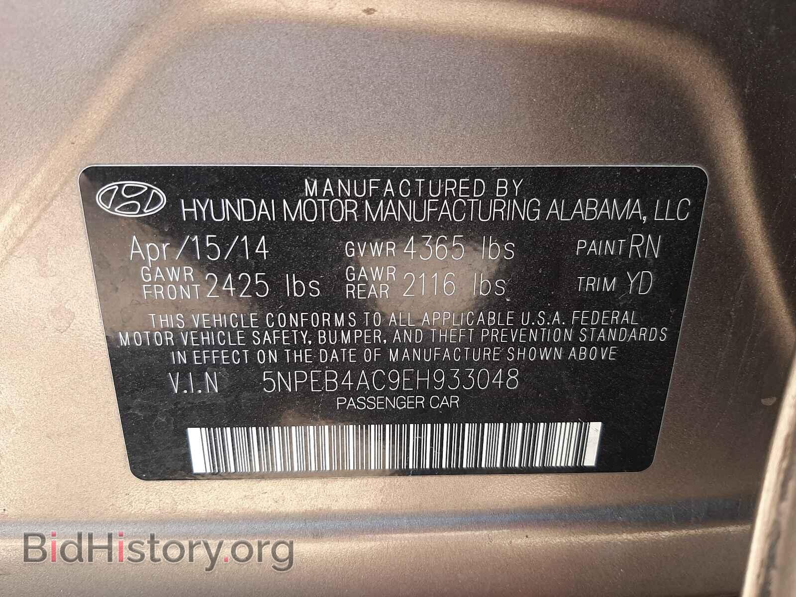 2014 HYUNDAI SONATA - VIN: 5NPEB4AC9EH933048 - Photo 10