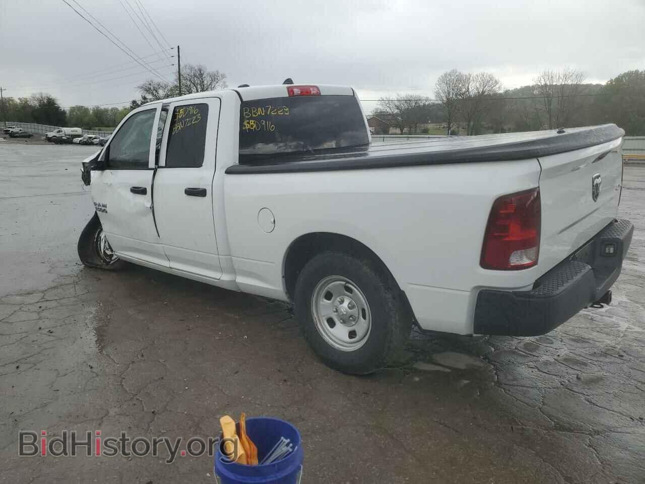2017 RAM 1500 - VIN: 1C6RR7FT9HS650640 - Photo 2