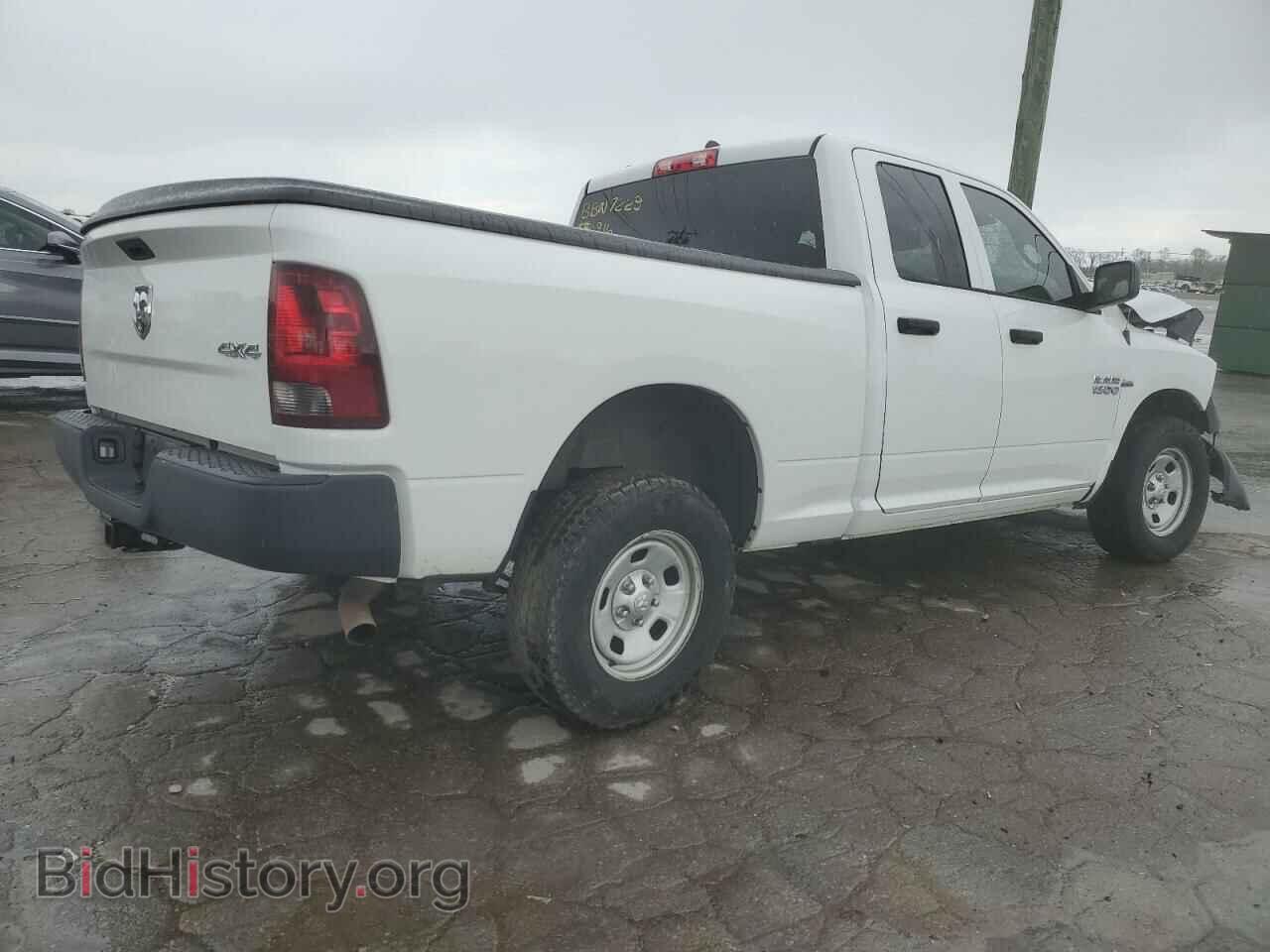 2017 RAM 1500 - VIN: 1C6RR7FT9HS650640 - Photo 3