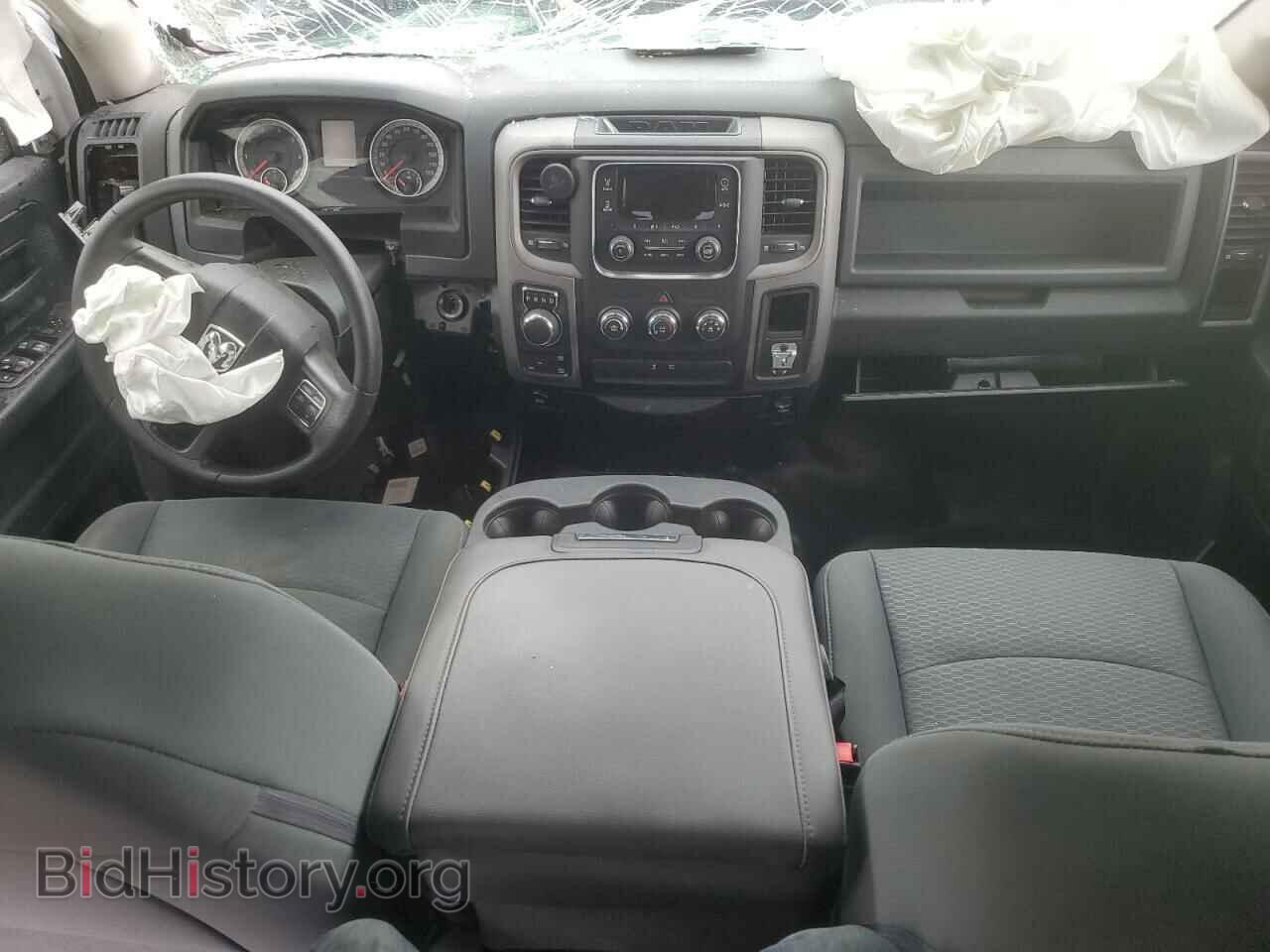 2017 RAM 1500 - VIN: 1C6RR7FT9HS650640 - Photo 8