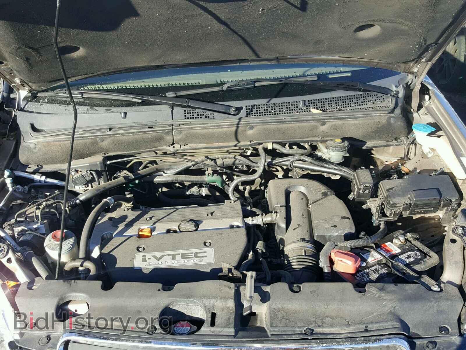 2006 HONDA CRV - VIN: JHLRD78546C018368 - Фото 7