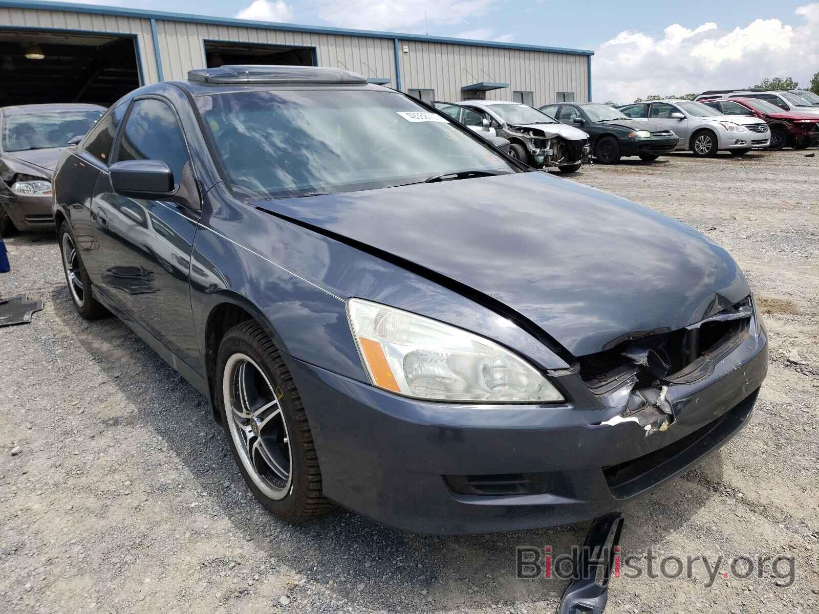 Photo 1HGCM82656A005975 - HONDA ACCORD 2006