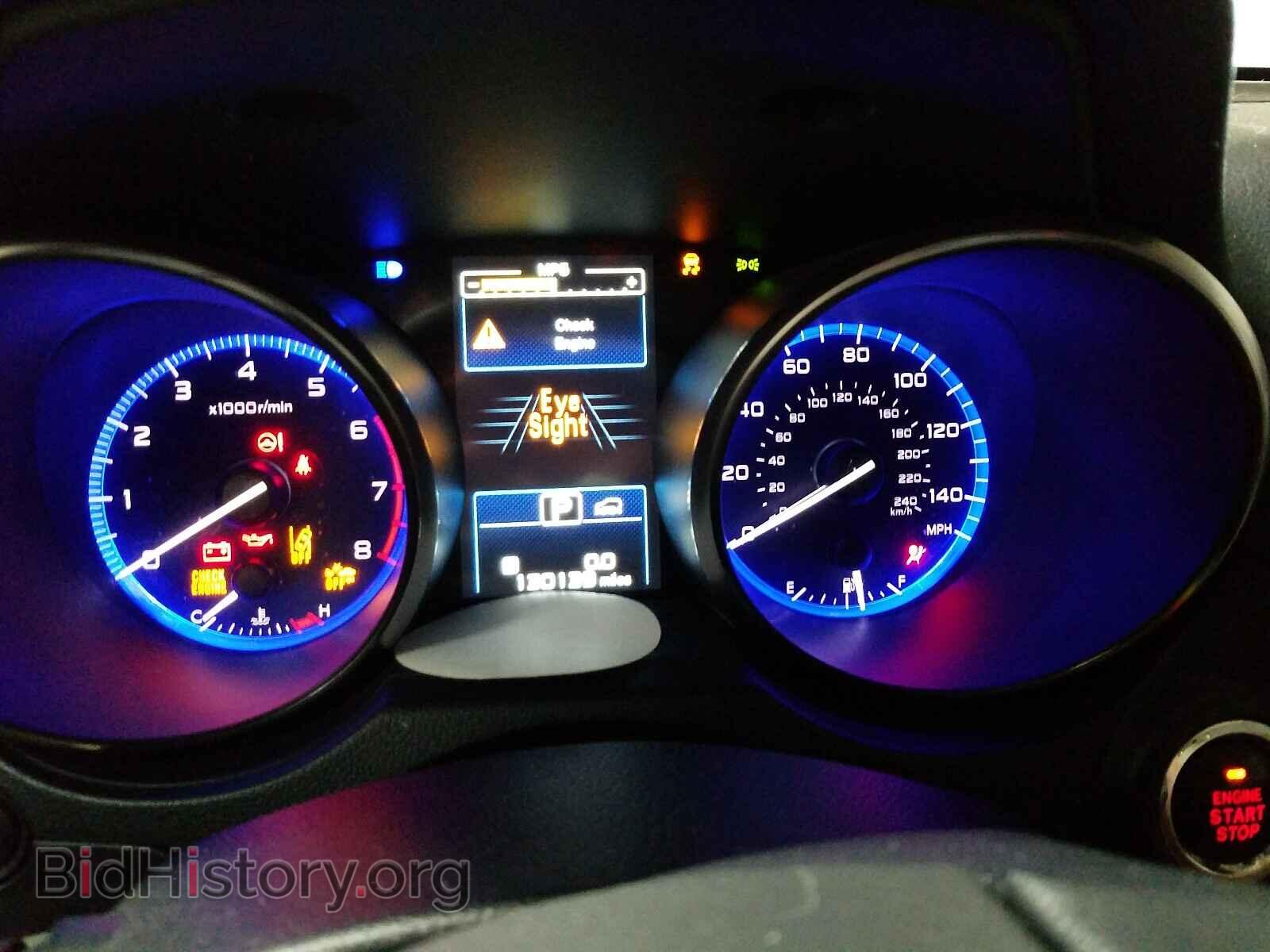 2015 SUBARU OUTBACK - VIN: 4S4BSANC3F3302445 - Photo 8