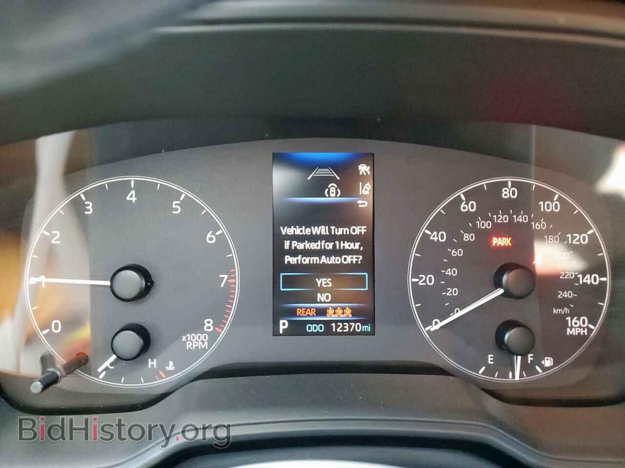 2023 TOYOTA COROLLA - VIN: 5YFS4MCE0PP154512 - Фото 9
