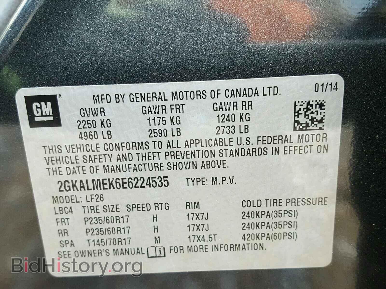 2014 GMC TERRAIN - VIN: 2GKALMEK6E6224535 - Фото 10