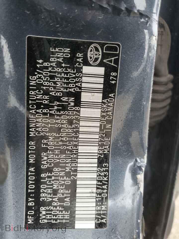 2014 TOYOTA COROLLA - VIN: 2T1BURHEXEC137378 - Фото 12