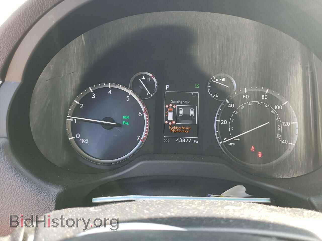 2021 LEXUS GX - VIN: JTJAM7BX0M5286689 - Фото 9