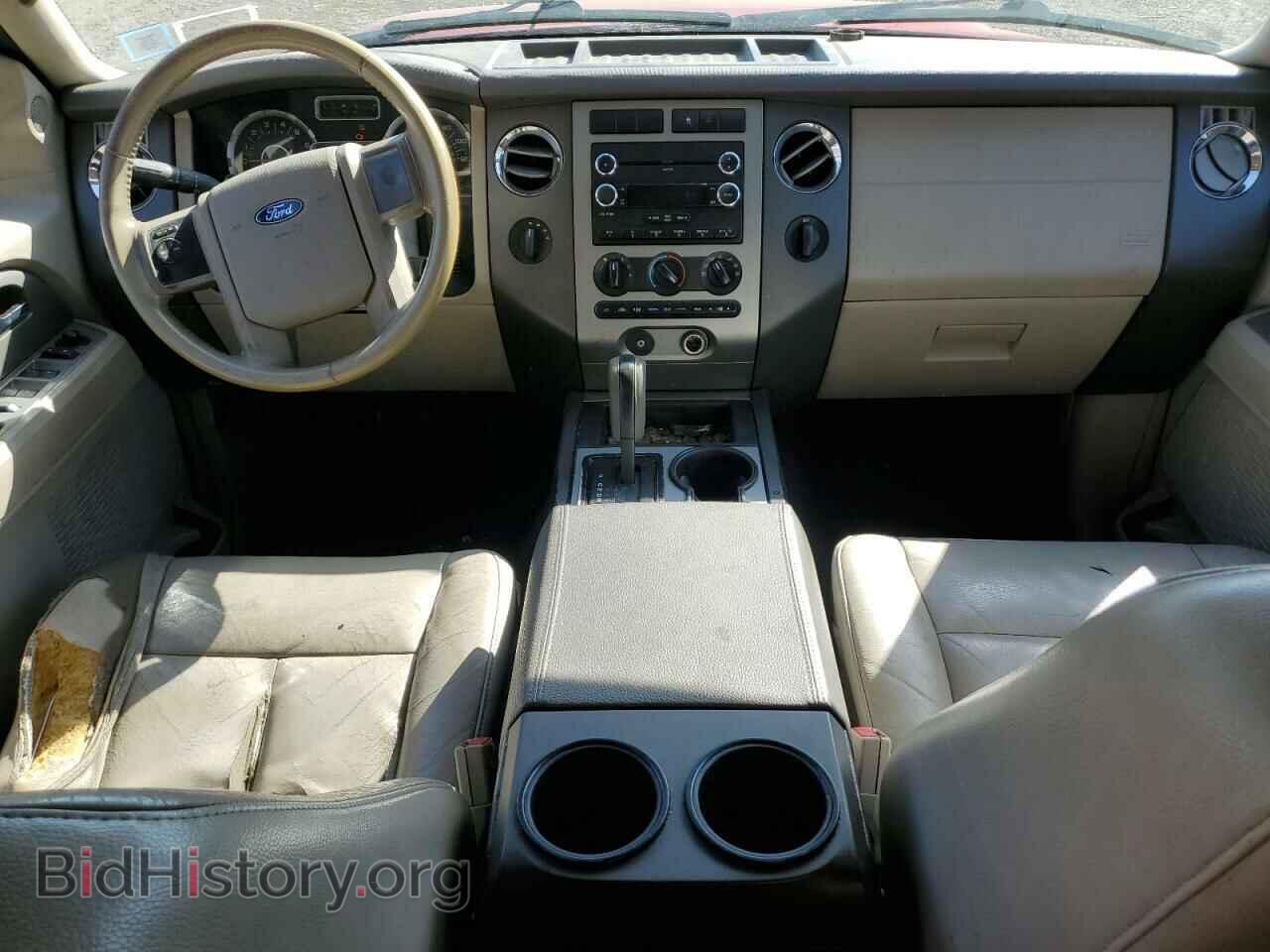 2008 FORD EXPEDITION - VIN: 1FMFU16538LA40635 - Фото 8