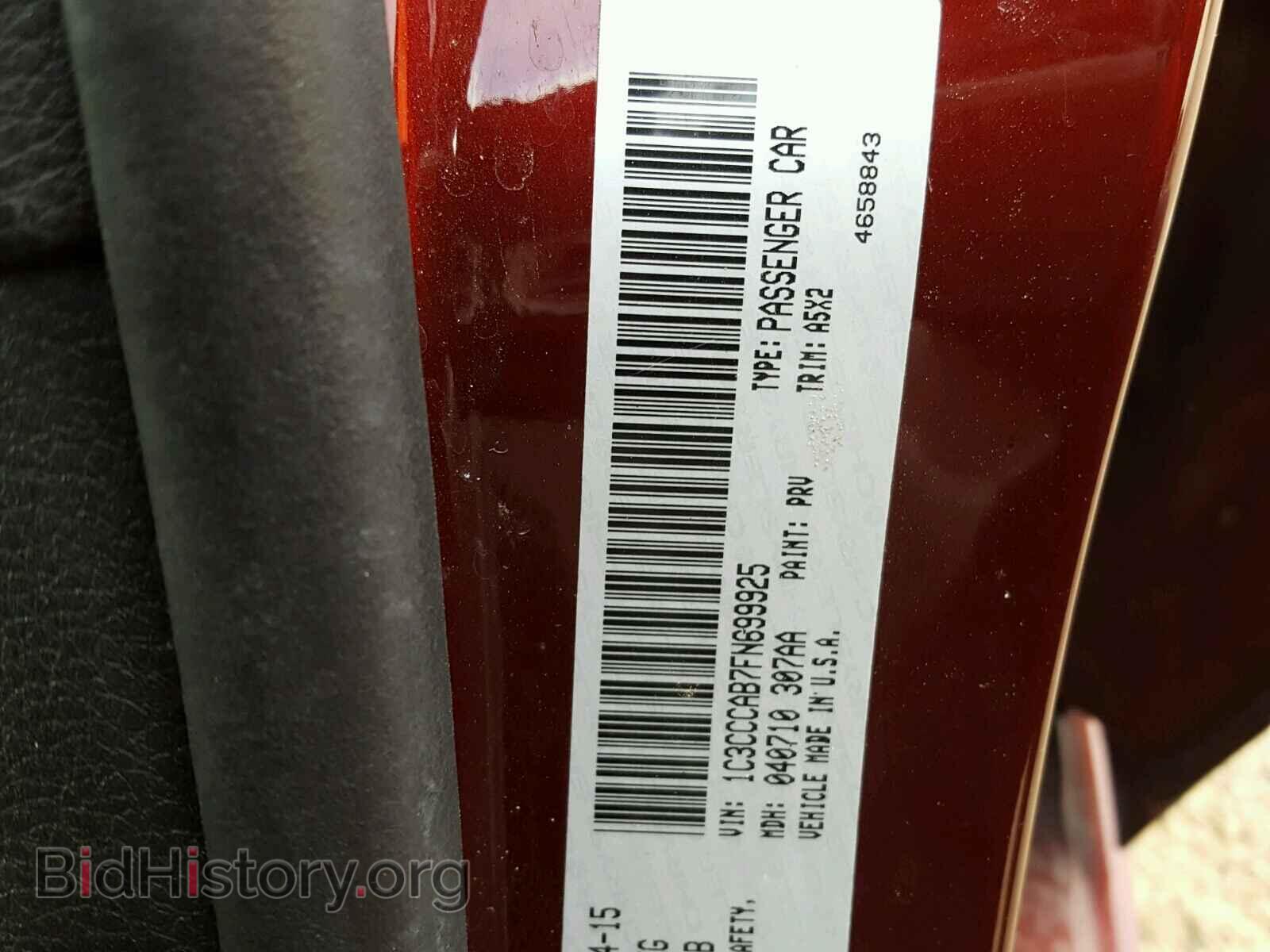 2015 CHRYSLER 200 - VIN: 1C3CCCAB7FN699925 - Photo 10